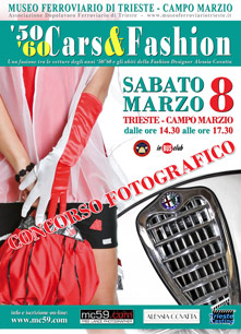 08/03 Nuovo Photo Contest