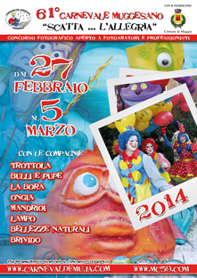 27/02 Nuovo Photo Contest