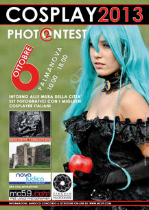 19 MAGGIO Contest Sospeso